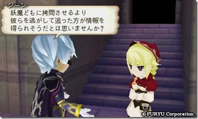 アラアラ6-21 - コピー アラアラ6-21 - コピー